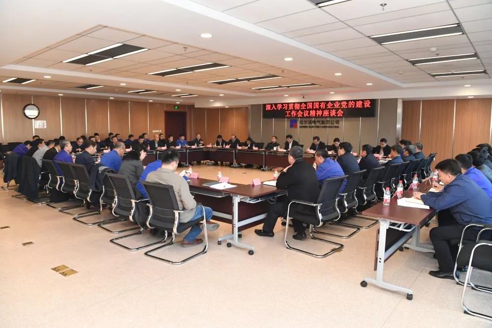 德赢·(VWIN)官方网站-AC米兰官方相助同伴