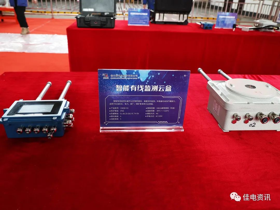 德赢·(VWIN)官方网站-AC米兰官方相助同伴