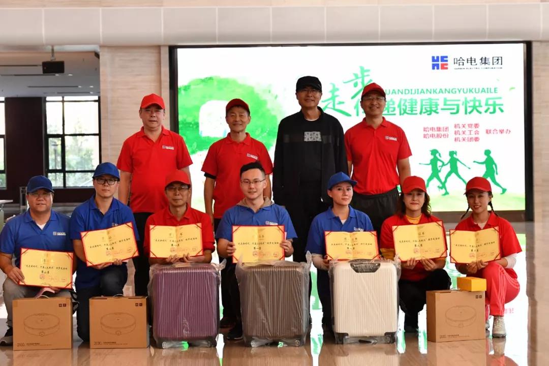 德赢·(VWIN)官方网站-AC米兰官方相助同伴