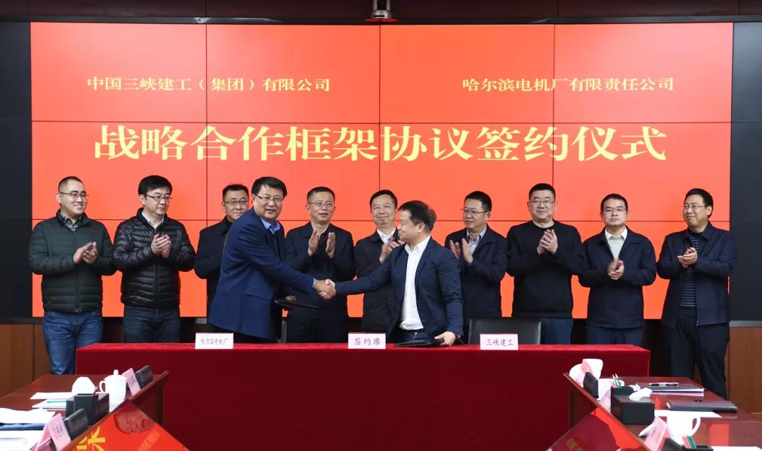 德赢·(VWIN)官方网站-AC米兰官方相助同伴