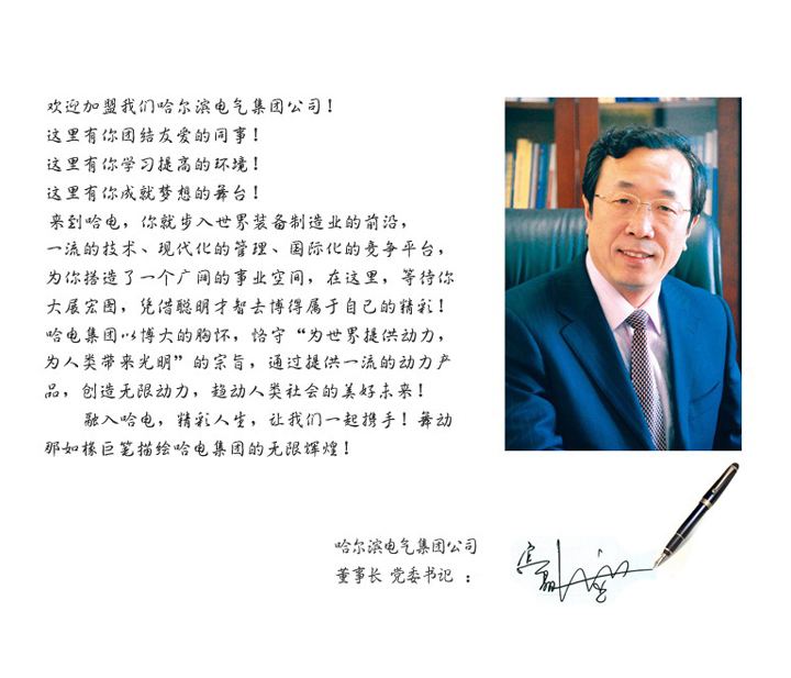 德赢·(VWIN)官方网站-AC米兰官方相助同伴