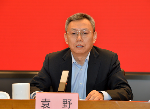 德赢·(VWIN)官方网站-AC米兰官方相助同伴