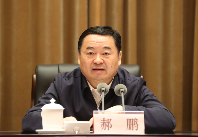 郝鹏、、国资、、央企、、国资委、、书记、、主任、、国企、、企业刷新