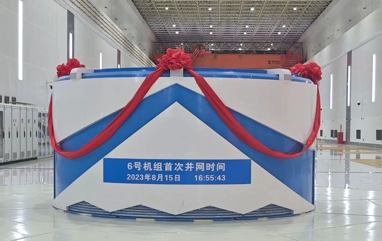 德赢·(VWIN)官方网站-AC米兰官方相助同伴