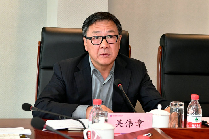 德赢·(VWIN)官方网站-AC米兰官方相助同伴