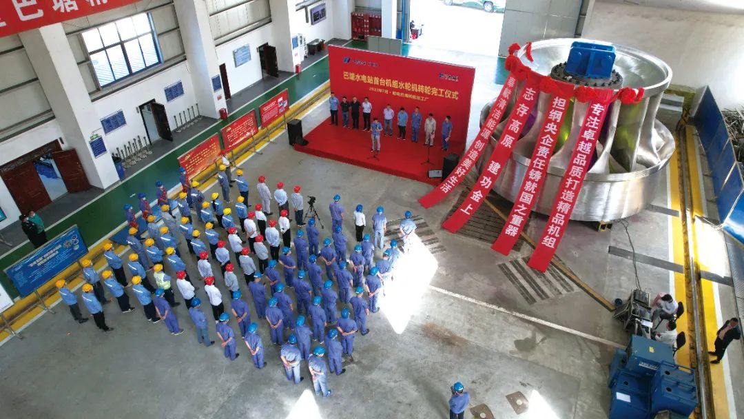 德赢·(VWIN)官方网站-AC米兰官方相助同伴