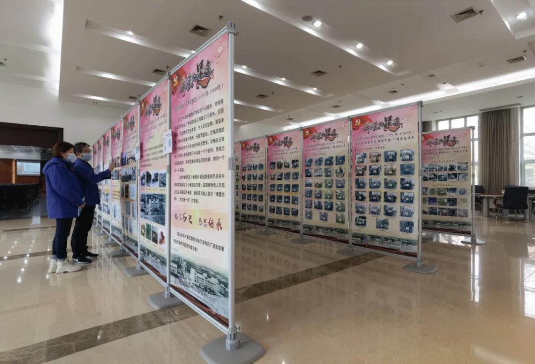 德赢·(VWIN)官方网站-AC米兰官方相助同伴