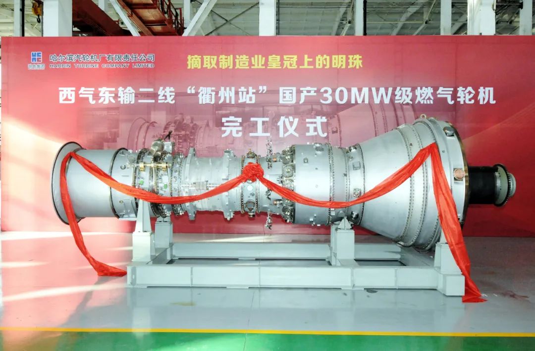 德赢·(VWIN)官方网站-AC米兰官方相助同伴