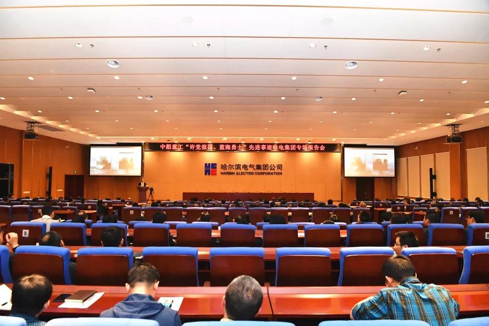 德赢·(VWIN)官方网站-AC米兰官方相助同伴