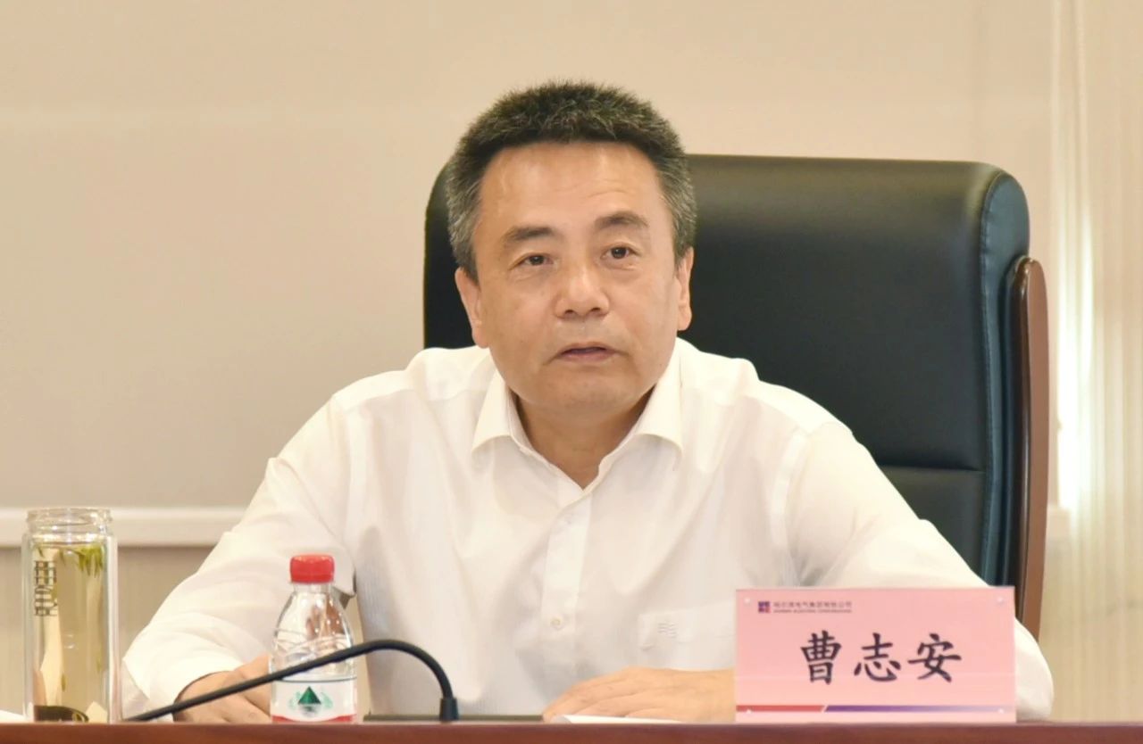 德赢·(VWIN)官方网站-AC米兰官方相助同伴