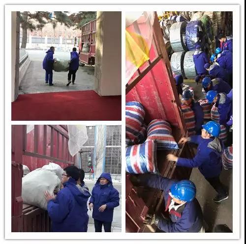 德赢·(VWIN)官方网站-AC米兰官方相助同伴