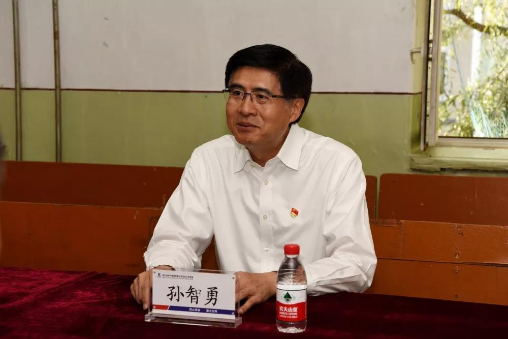 德赢·(VWIN)官方网站-AC米兰官方相助同伴