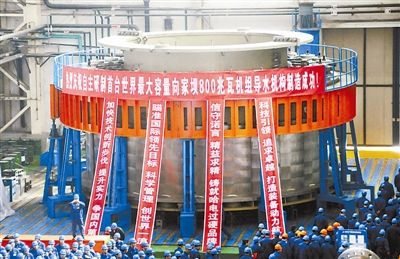 德赢·(VWIN)官方网站-AC米兰官方相助同伴