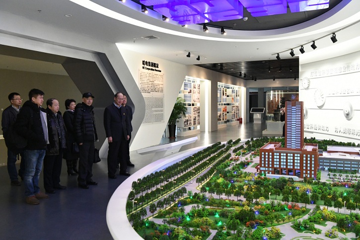 德赢·(VWIN)官方网站-AC米兰官方相助同伴