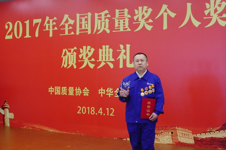 德赢·(VWIN)官方网站-AC米兰官方相助同伴