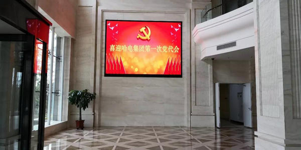 德赢·(VWIN)官方网站-AC米兰官方相助同伴