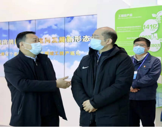 德赢·(VWIN)官方网站-AC米兰官方相助同伴