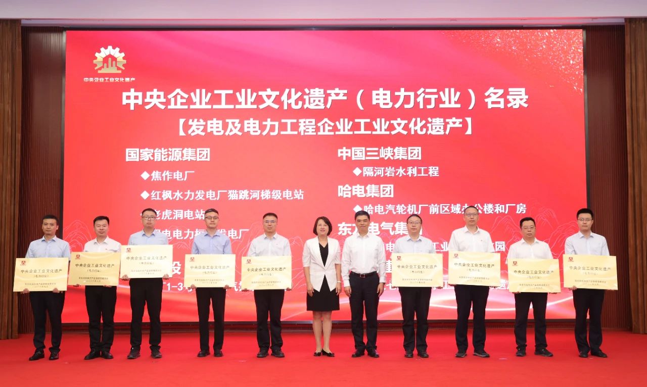 德赢·(VWIN)官方网站-AC米兰官方相助同伴