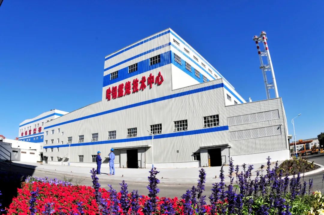 德赢·(VWIN)官方网站-AC米兰官方相助同伴