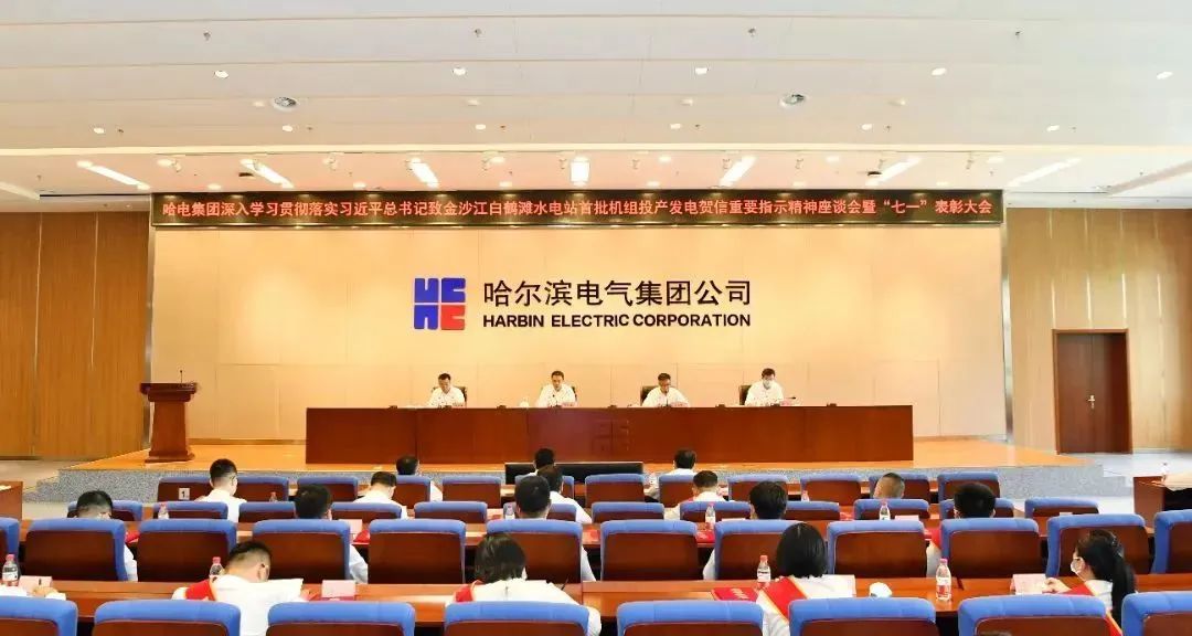 德赢·(VWIN)官方网站-AC米兰官方相助同伴