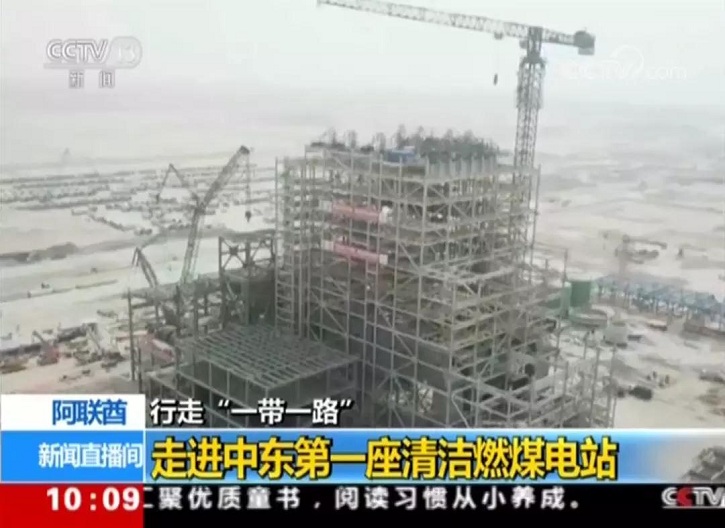 德赢·(VWIN)官方网站-AC米兰官方相助同伴