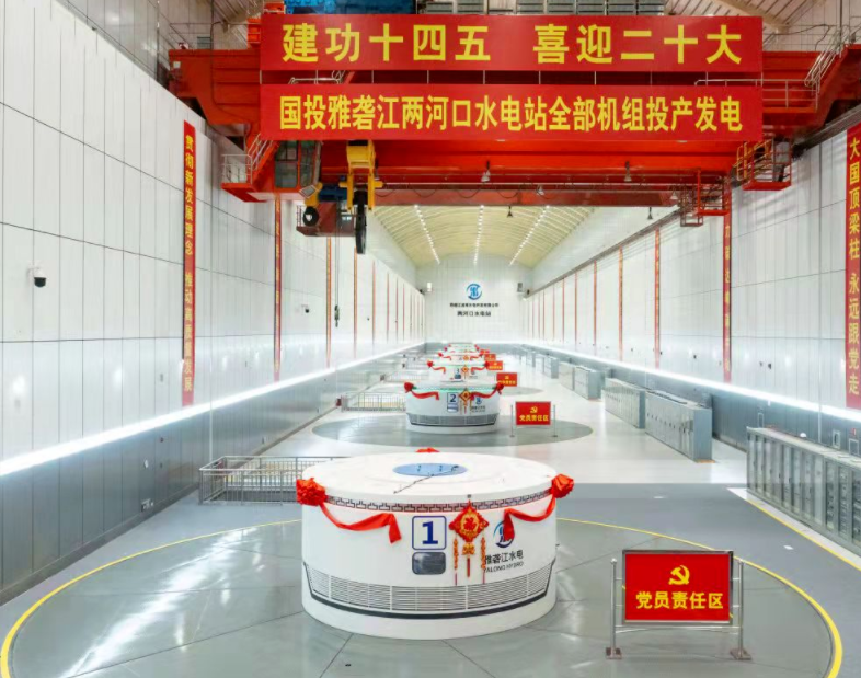 德赢·(VWIN)官方网站-AC米兰官方相助同伴