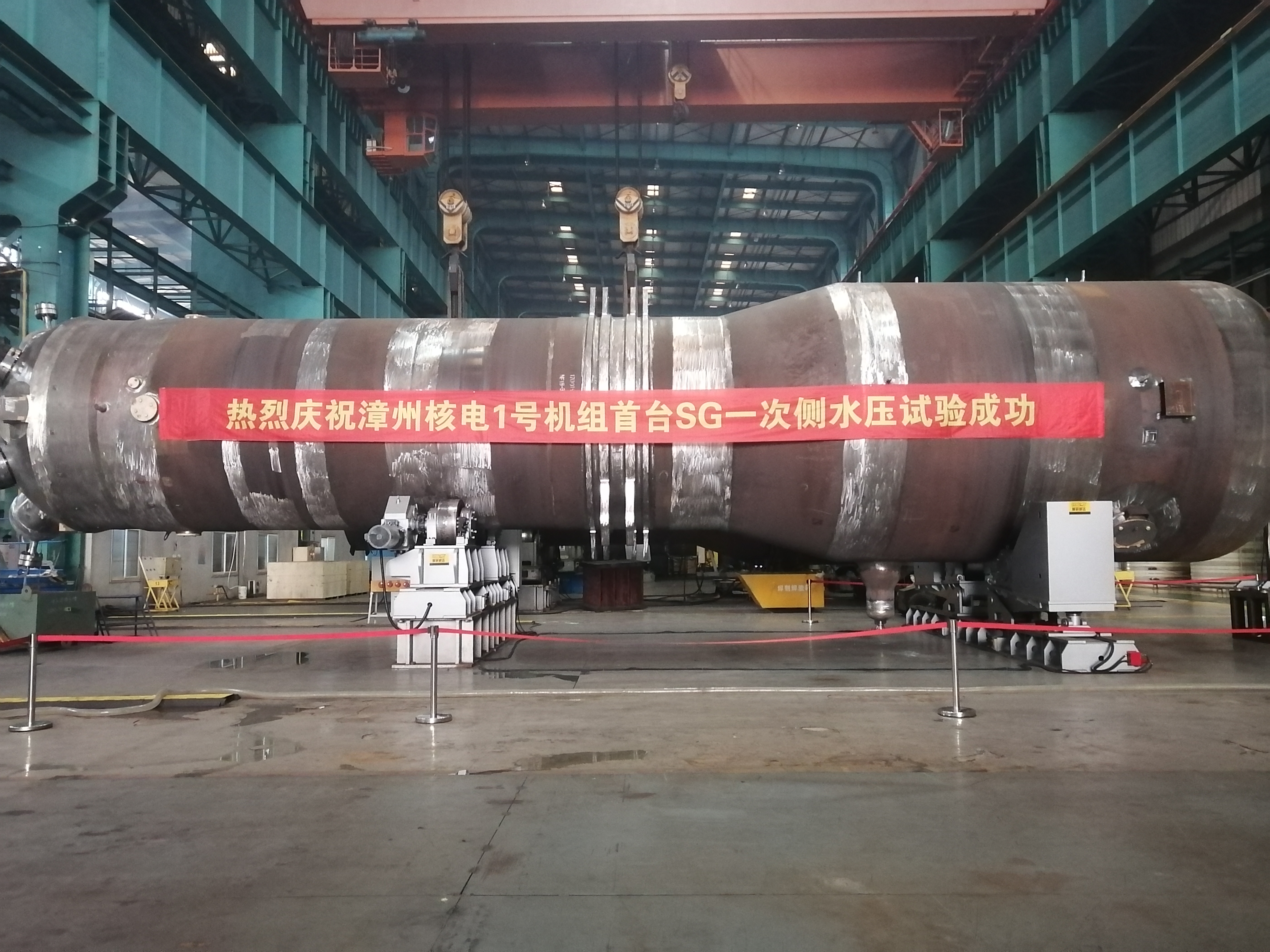 德赢·(VWIN)官方网站-AC米兰官方相助同伴