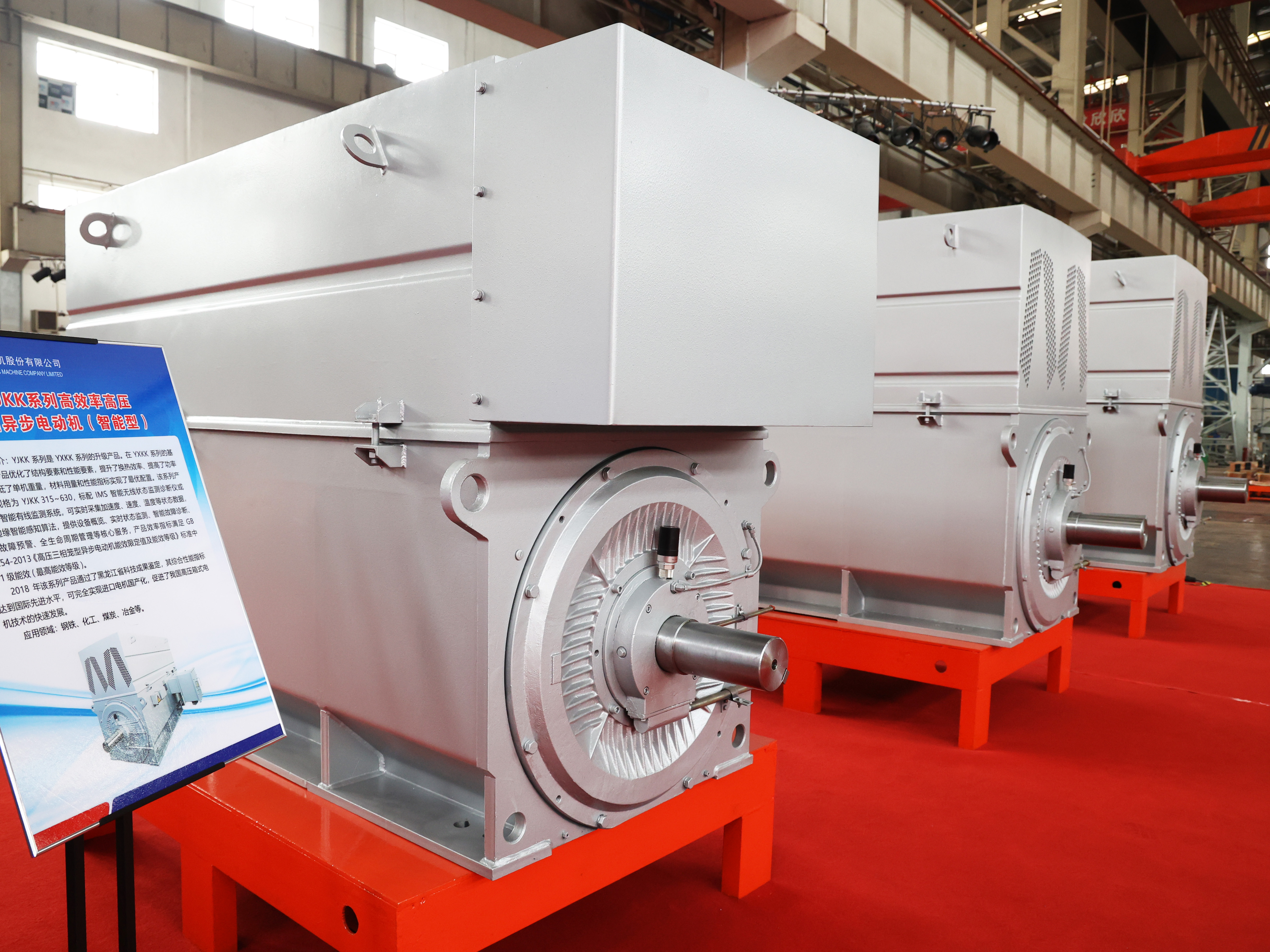 德赢·(VWIN)官方网站-AC米兰官方相助同伴