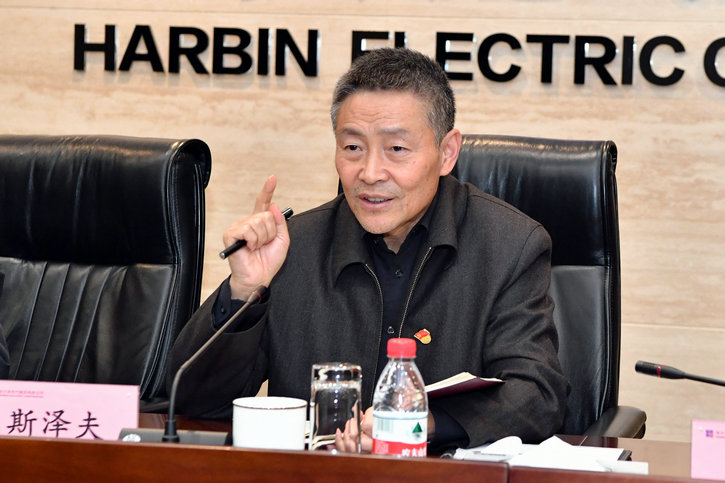 德赢·(VWIN)官方网站-AC米兰官方相助同伴