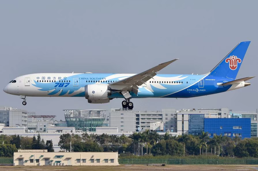 德赢·(VWIN)官方网站-AC米兰官方相助同伴