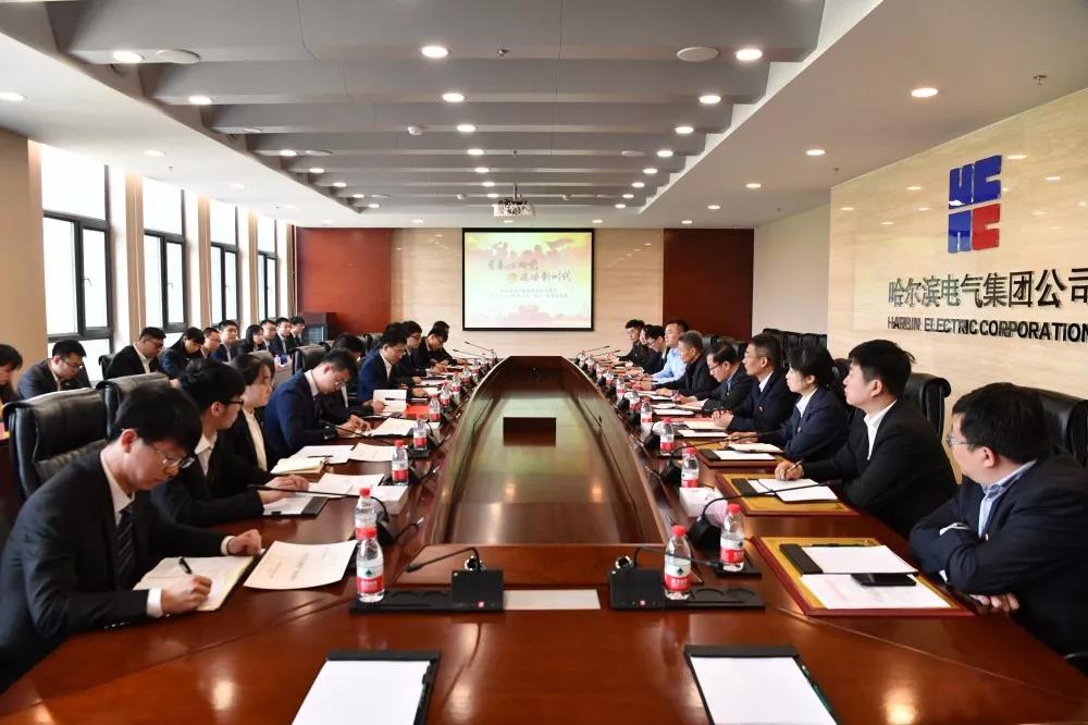 德赢·(VWIN)官方网站-AC米兰官方相助同伴