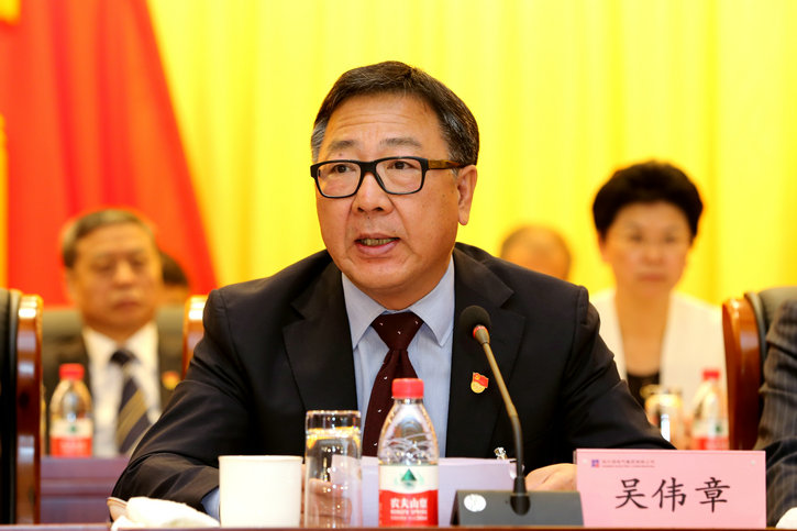 德赢·(VWIN)官方网站-AC米兰官方相助同伴