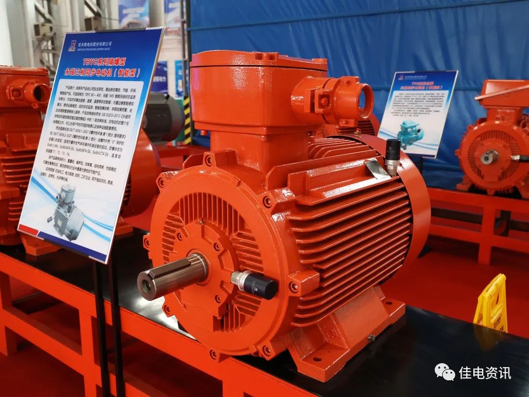 德赢·(VWIN)官方网站-AC米兰官方相助同伴