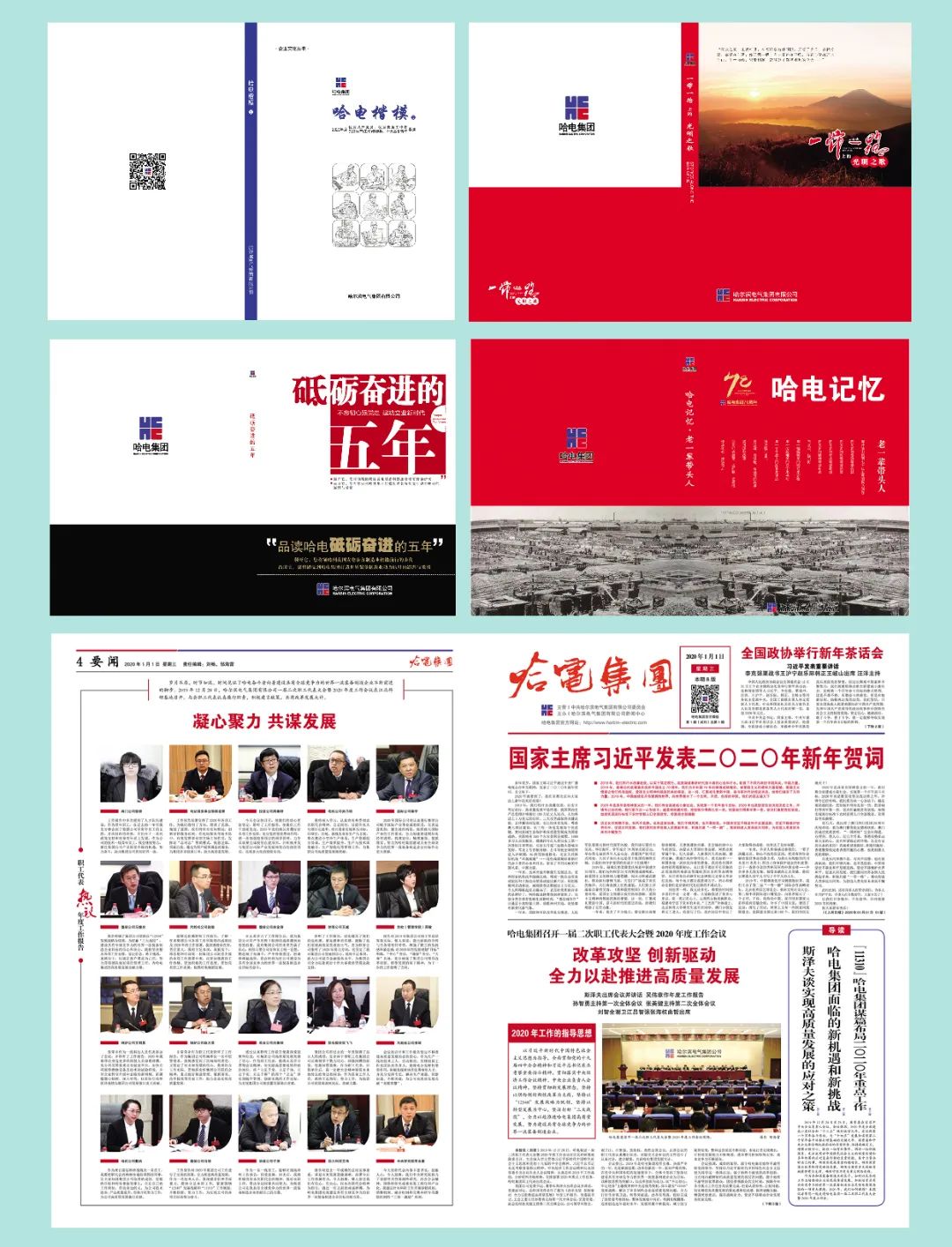 德赢·(VWIN)官方网站-AC米兰官方相助同伴