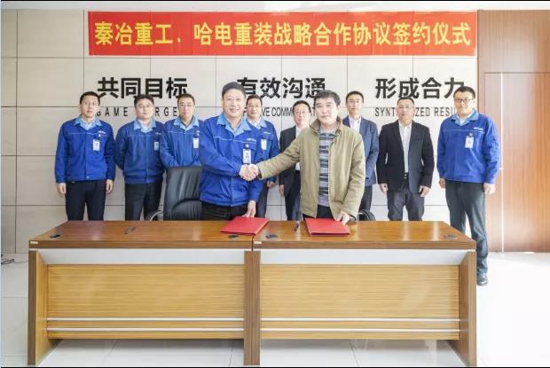 德赢·(VWIN)官方网站-AC米兰官方相助同伴