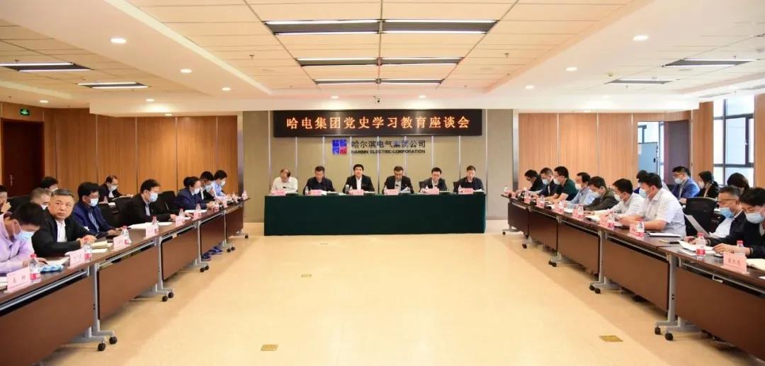 德赢·(VWIN)官方网站-AC米兰官方相助同伴