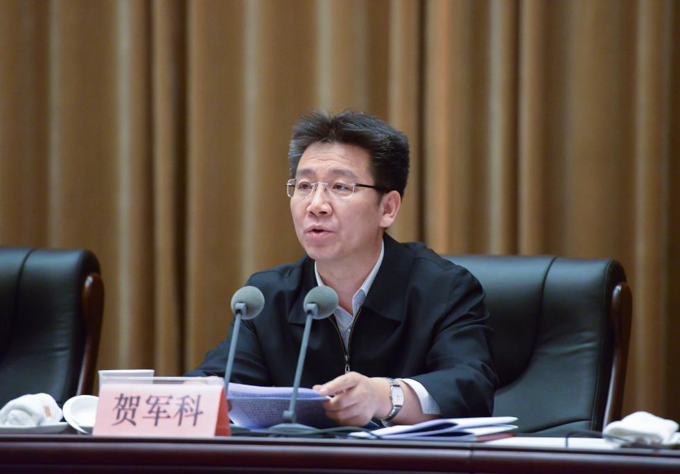 郝鹏、、国资、、央企、、国资委、、书记、、主任、、国企、、企业刷新