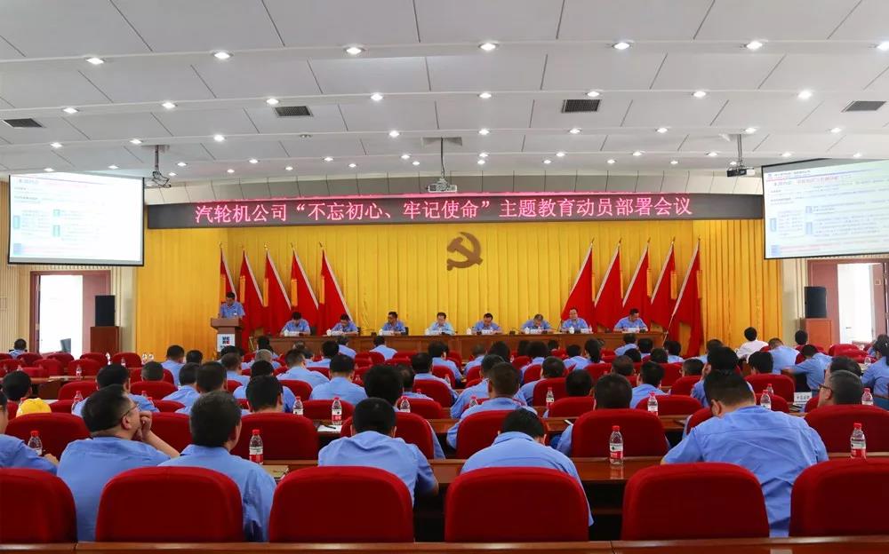 德赢·(VWIN)官方网站-AC米兰官方相助同伴