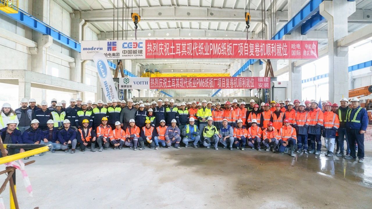 德赢·(VWIN)官方网站-AC米兰官方相助同伴