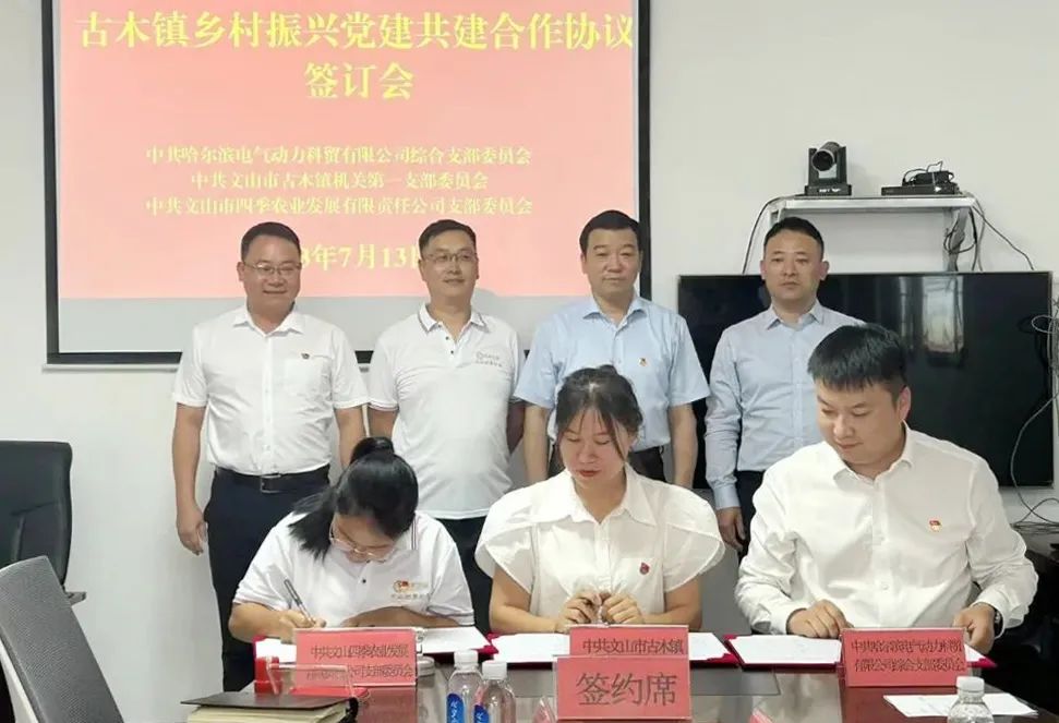 德赢·(VWIN)官方网站-AC米兰官方相助同伴