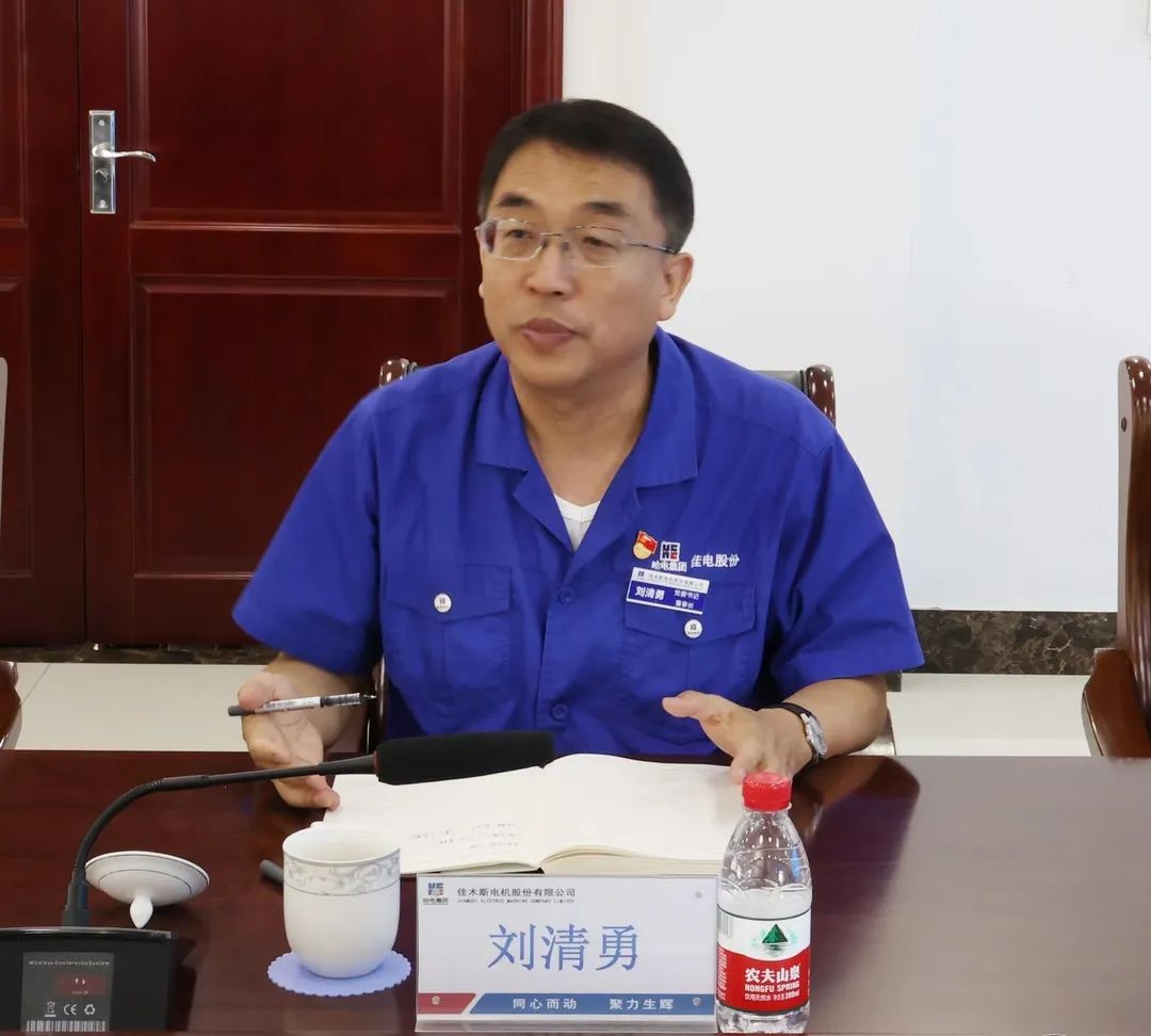 德赢·(VWIN)官方网站-AC米兰官方相助同伴