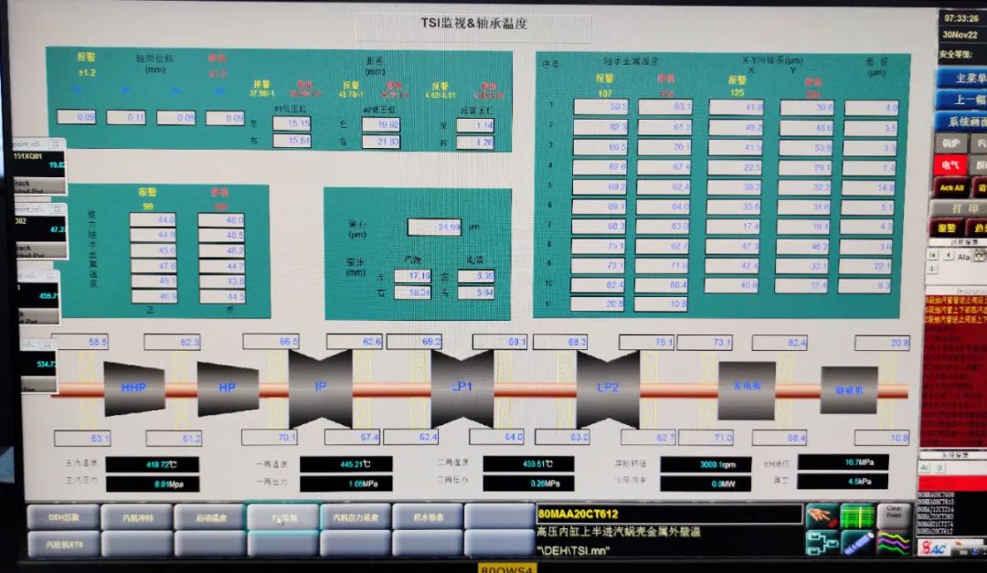 德赢·(VWIN)官方网站-AC米兰官方相助同伴