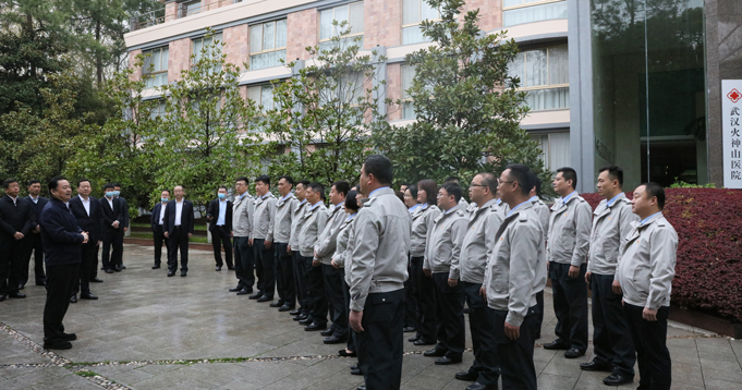 郝鹏、、、国资、、、央企、、、国资委、、、书记、、、主任、、、国企、、、企业刷新