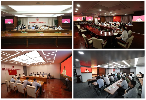 郝鹏、国资、央企、国资委、书记、主任、国企、企业刷新