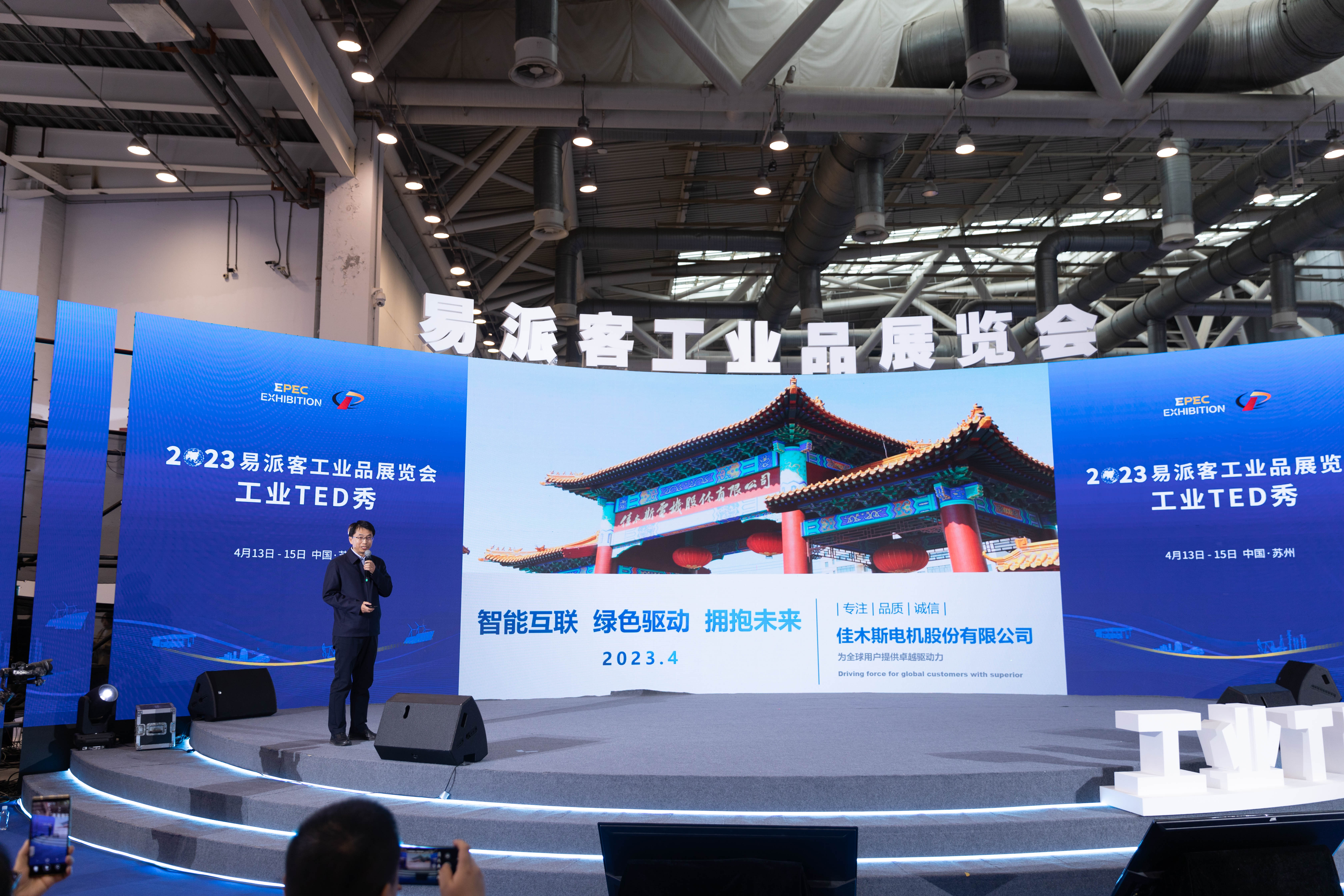 德赢·(VWIN)官方网站-AC米兰官方相助同伴