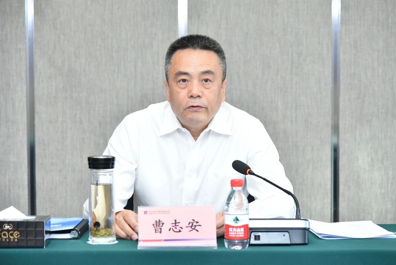 德赢·(VWIN)官方网站-AC米兰官方相助同伴