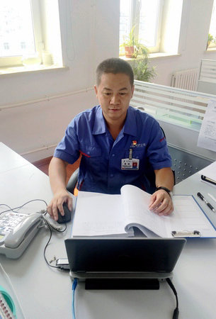 德赢·(VWIN)官方网站-AC米兰官方相助同伴