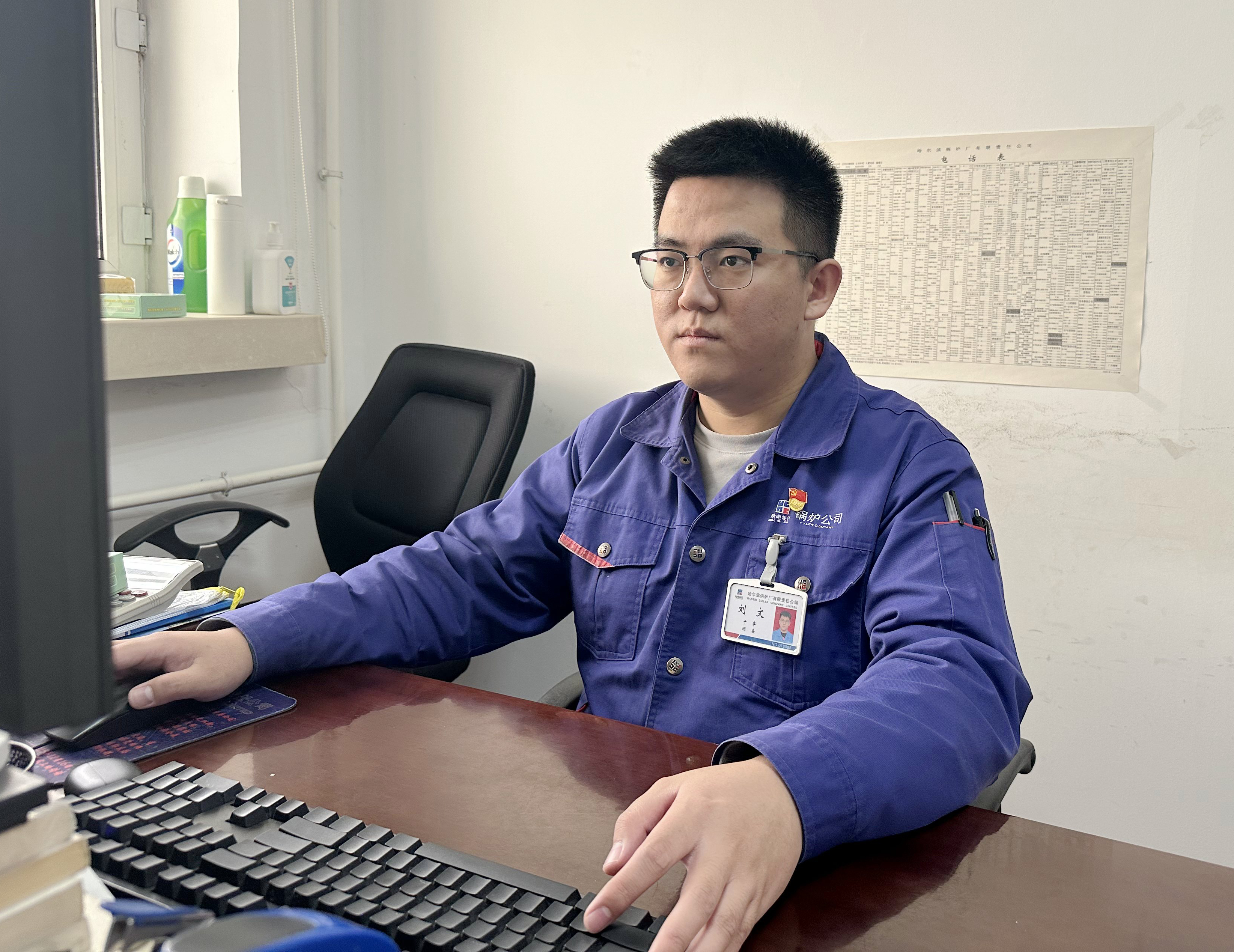 德赢·(VWIN)官方网站-AC米兰官方相助同伴