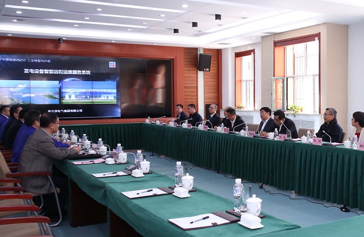 德赢·(VWIN)官方网站-AC米兰官方相助同伴