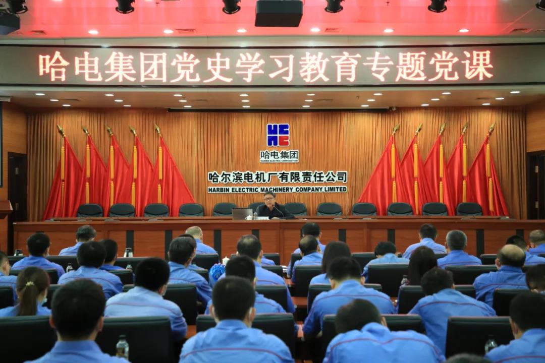 德赢·(VWIN)官方网站-AC米兰官方相助同伴